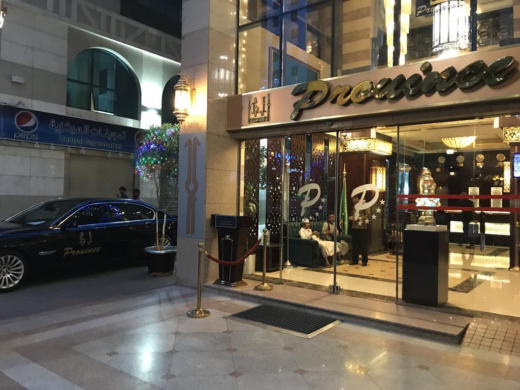 Province Al Sham Hotel Medina Buitenkant foto