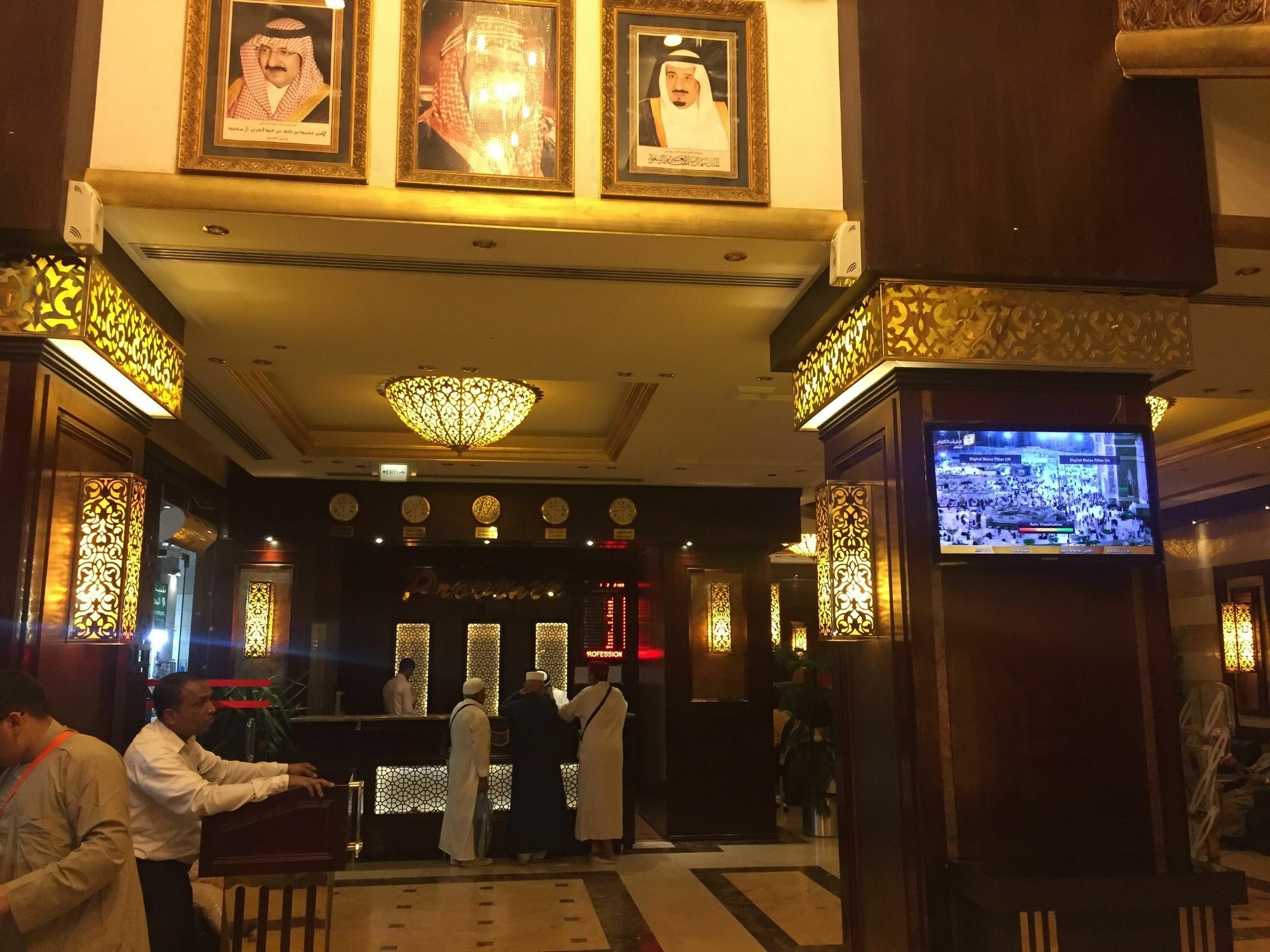 Province Al Sham Hotel Medina Buitenkant foto